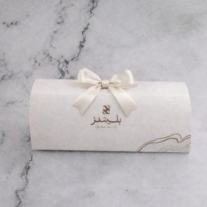 Gifts